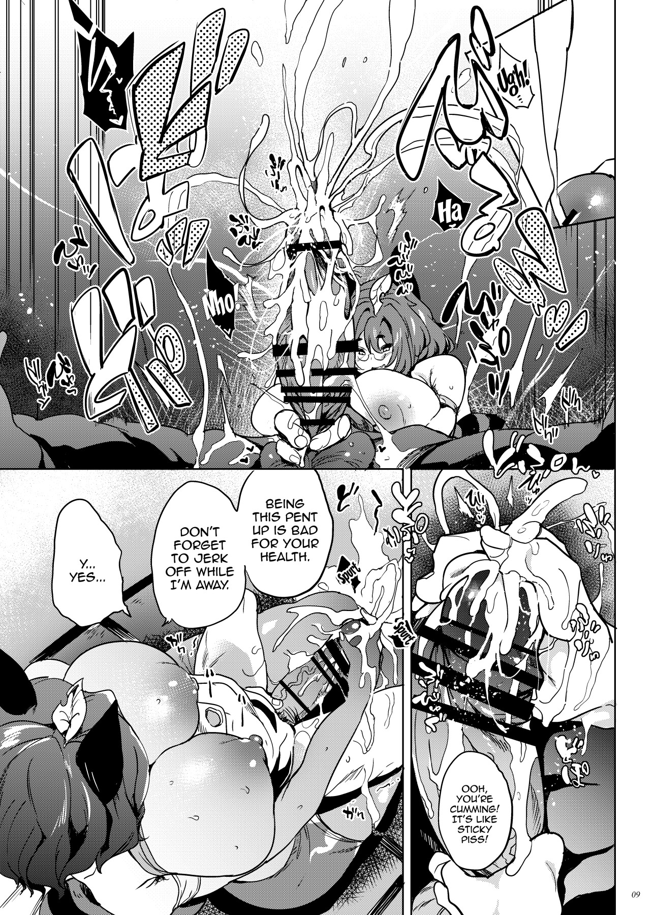 Hentai Manga Comic-Impregnating Auntie Mamizou-Read-8